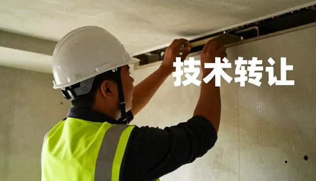 青岛凡尘久落科技有限公司分享业务优化发展新观点
